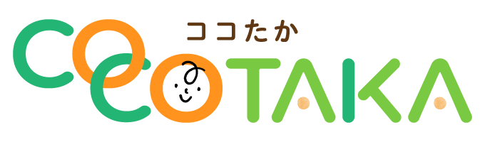 高石市 こどもの居場所ポータルサイト【ココたか】